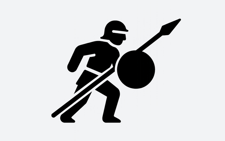 Infanterie & troupes à pied